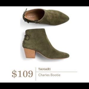 Brand new olive green Tahari booties  size 7